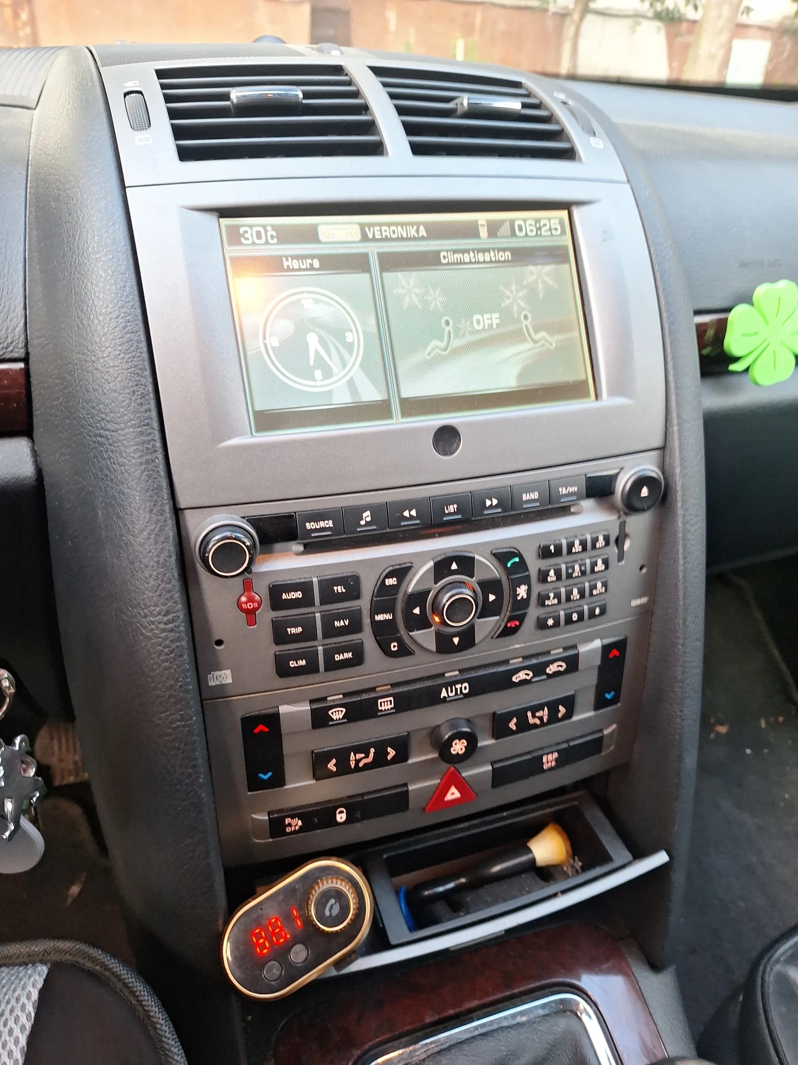 Peugeot 407, снимка 15 - Автомобили и джипове - 55929044