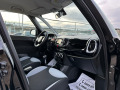 Fiat 500L 1.3-d-115.000km-РЕАЛНИ-АВТОПИЛОТ-КСЕНОН-TOP-NEW - [15] 