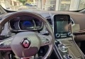 Renault Espace 1.6 cdi, снимка 7