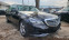 Обява за продажба на Mercedes-Benz E 220 CDI  BLUEEFFICIENCY /TOP/ - Като Нова! ~32 990 лв. - изображение 2