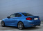 Обява за продажба на BMW 230 xDrive ~57 000 лв. - изображение 3