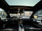 Обява за продажба на Mercedes-Benz C 300 ~20 500 лв. - изображение 5