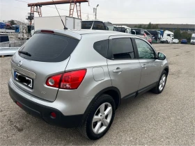 Nissan Qashqai 2.0TDI, 4x4, автоматик, панорама, кожа, снимка 6