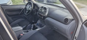 Toyota Rav4 2.0d4d 116hp, снимка 12