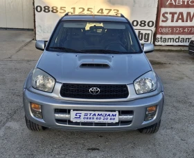 Toyota Rav4 2.0d4d 116hp, снимка 2