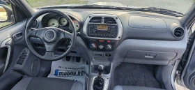 Toyota Rav4 2.0d4d 116hp, снимка 9