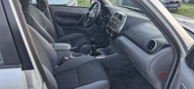 Toyota Rav4 2.0d4d 116hp, снимка 10
