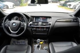 BMW X4 * HeadUp* AвтоКредит* (ЦЕНА ДО БГ), снимка 12
