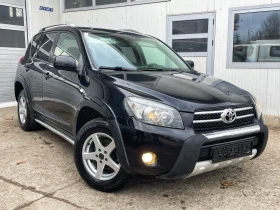 Toyota Rav4 2.2D-CAT* 177hp, снимка 3