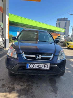 Honda Cr-v ГАЗ LPG 1