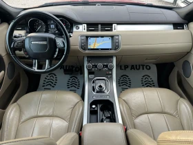 Land Rover Evoque * 2.0TD4* 150к.с* 4X4* Facelift* , снимка 9