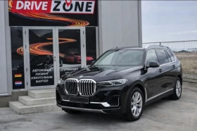 BMW X7 40i xDrive/панорама/7 места