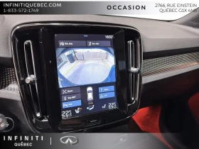 Volvo XC40 T5 R-Design  | Auto.bg — изображение 8