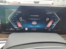 BMW X5 40i * Без инциднети * Laser * CARFAX *  - 52000 € / 101703.16 лв. - 76087202 6