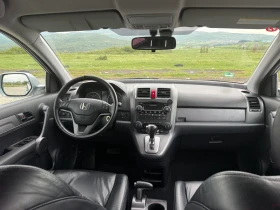 Honda Cr-v ������/���* 2.4* EXECUTIVE* ��������� | Mobile.bg � ����� ������ 11