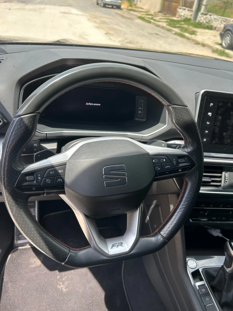 Seat Tarraco FR, снимка 9 - Автомобили и джипове - 52539786