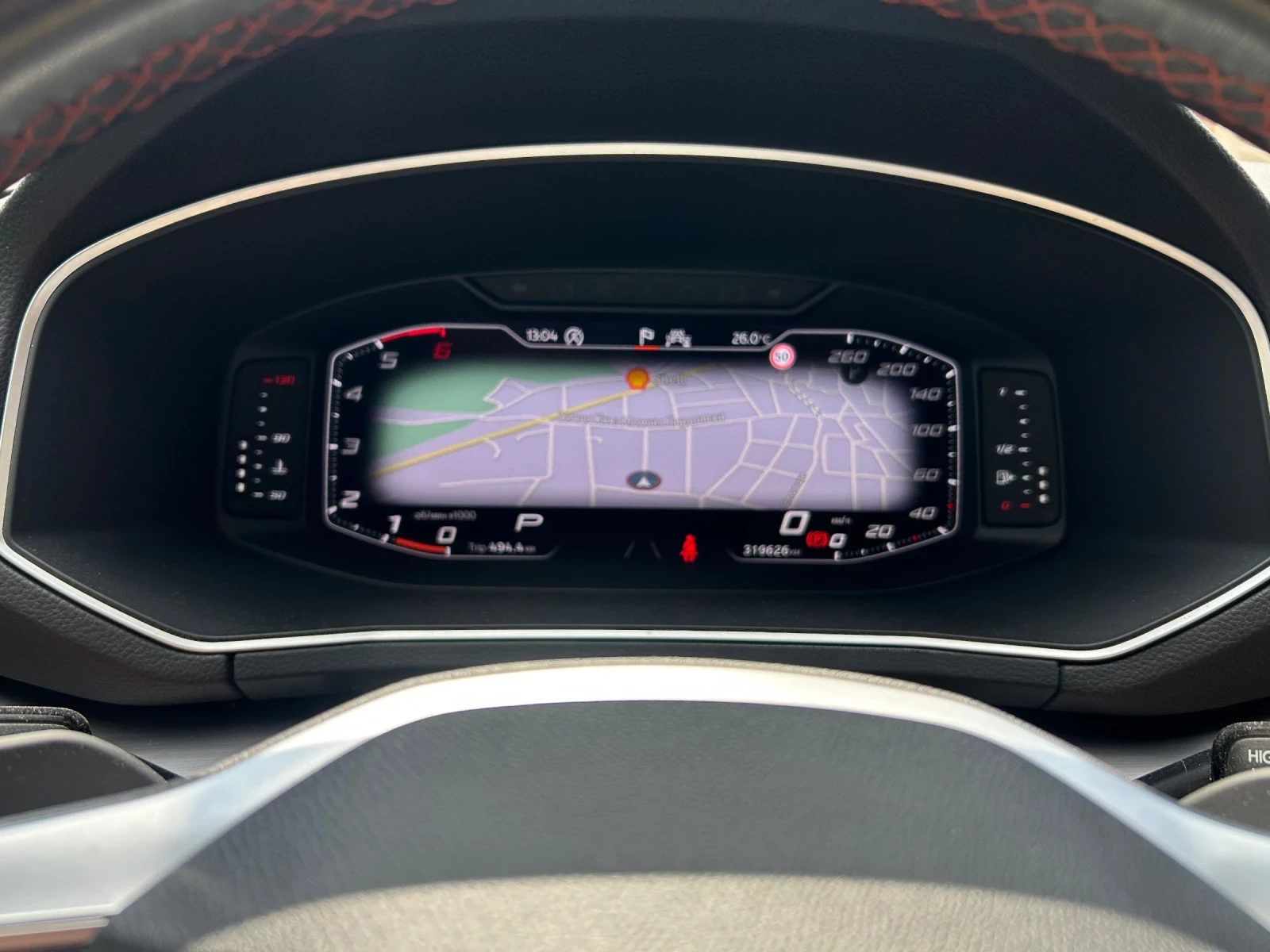 Seat Tarraco FR | Mobile.bg   16