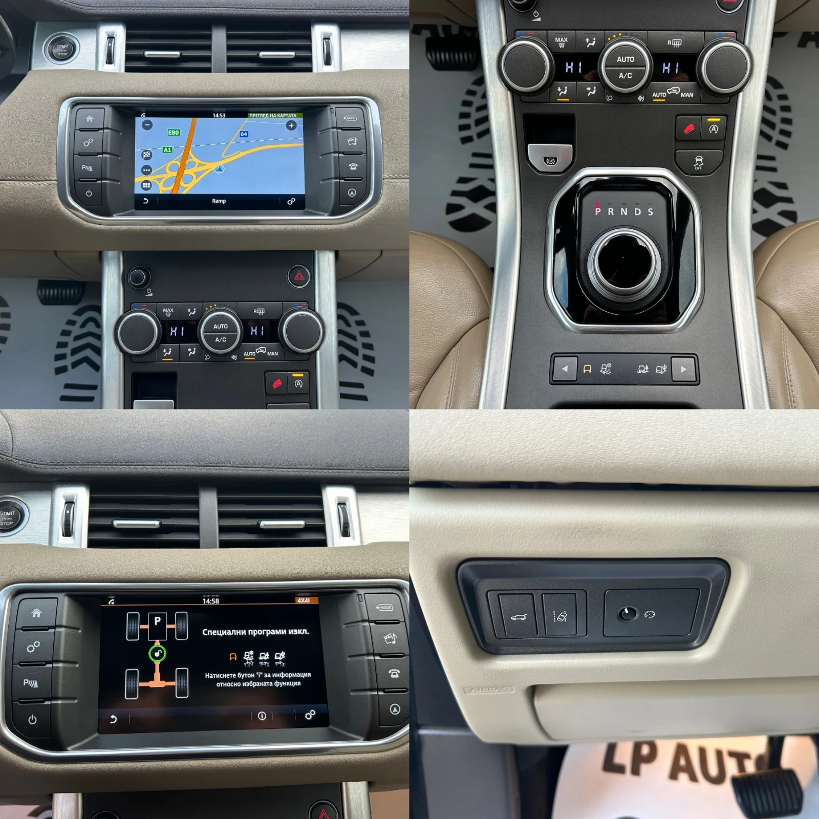 Land Rover Evoque * 2.0TD4* 150�.�* 4X4* Facelift*  | Mobile.bg � ����������� 12