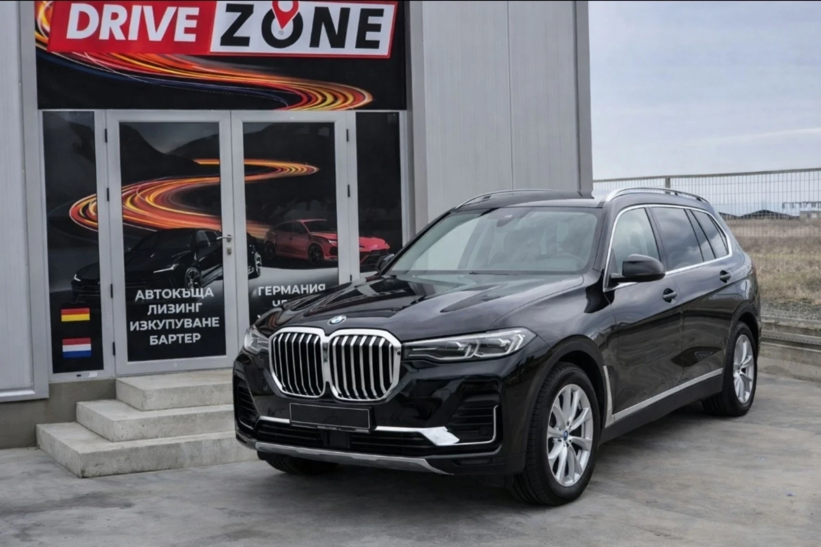 BMW X7 40i xDrive/��������/7 ����� | Mobile.bg � ����������� 1