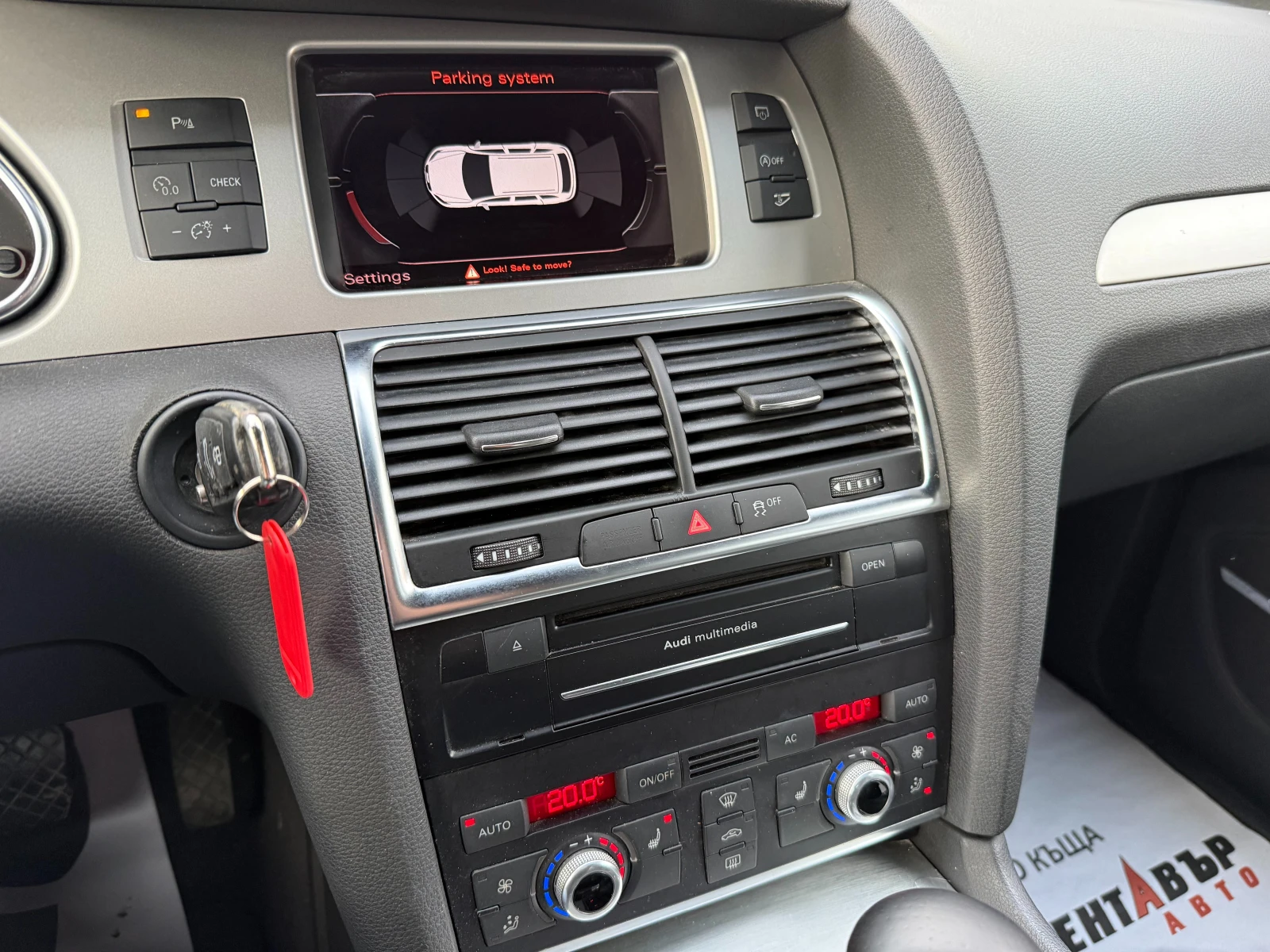 Audi Q7 3, 0tdi/Facelift | Mobile.bg � ����������� 12