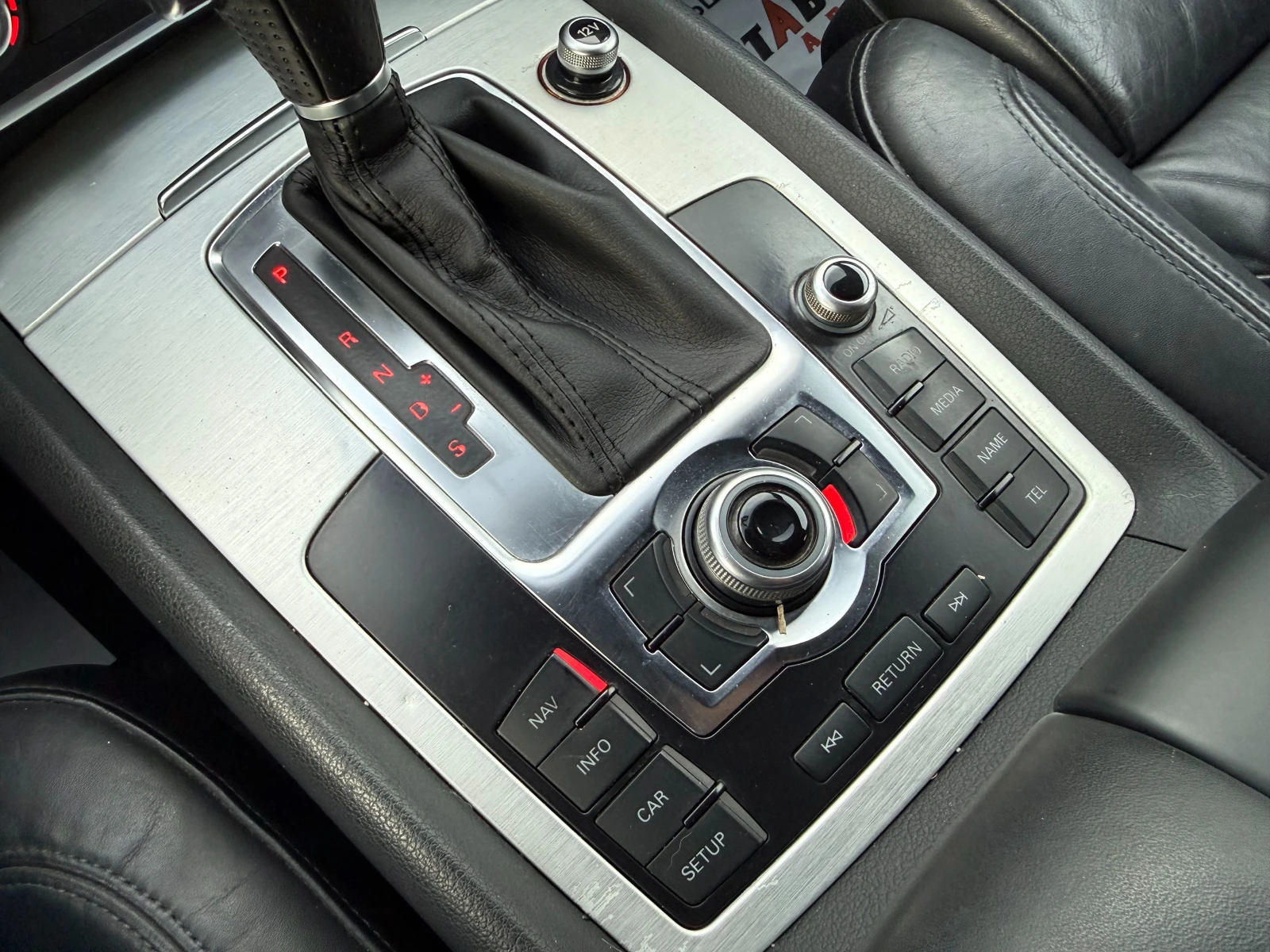 Audi Q7 3, 0tdi/Facelift | Mobile.bg � ����������� 11