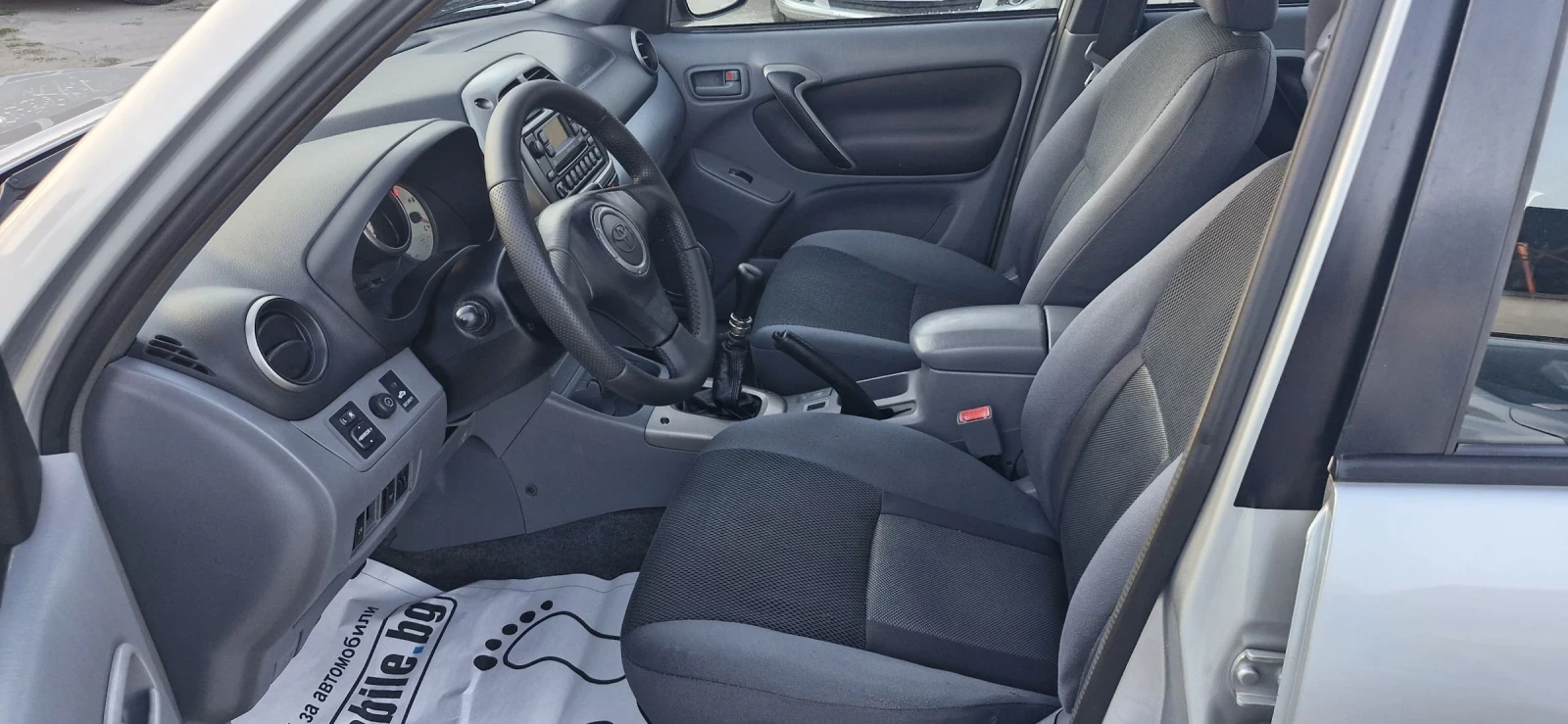 Toyota Rav4 2.0d4d 116hp, снимка 14 - Автомобили и джипове - 54335460