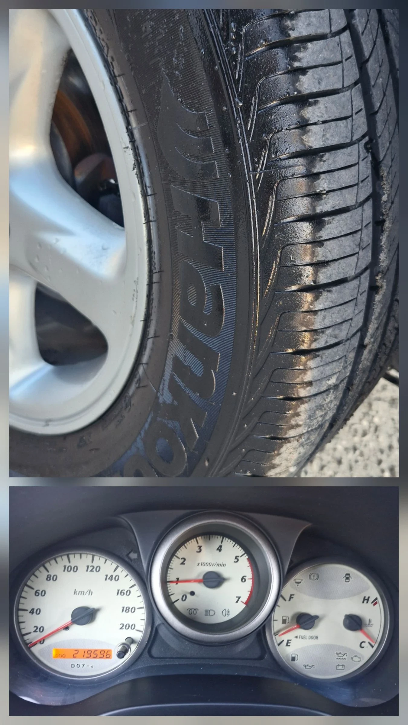 Toyota Rav4 2.0d4d 116hp, снимка 17 - Автомобили и джипове - 54335460