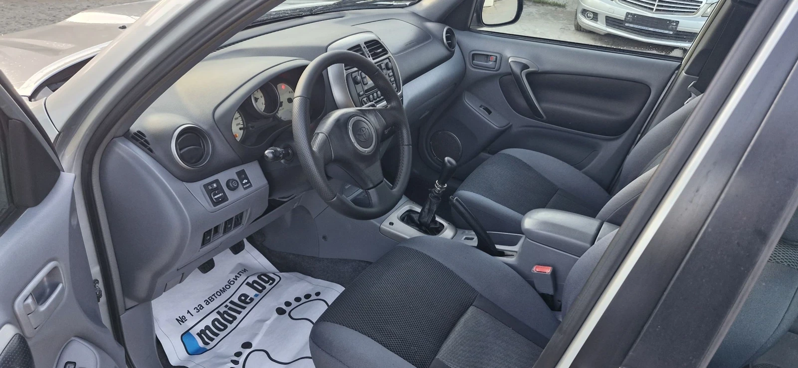 Toyota Rav4 2.0d4d 116hp, снимка 13 - Автомобили и джипове - 54335460