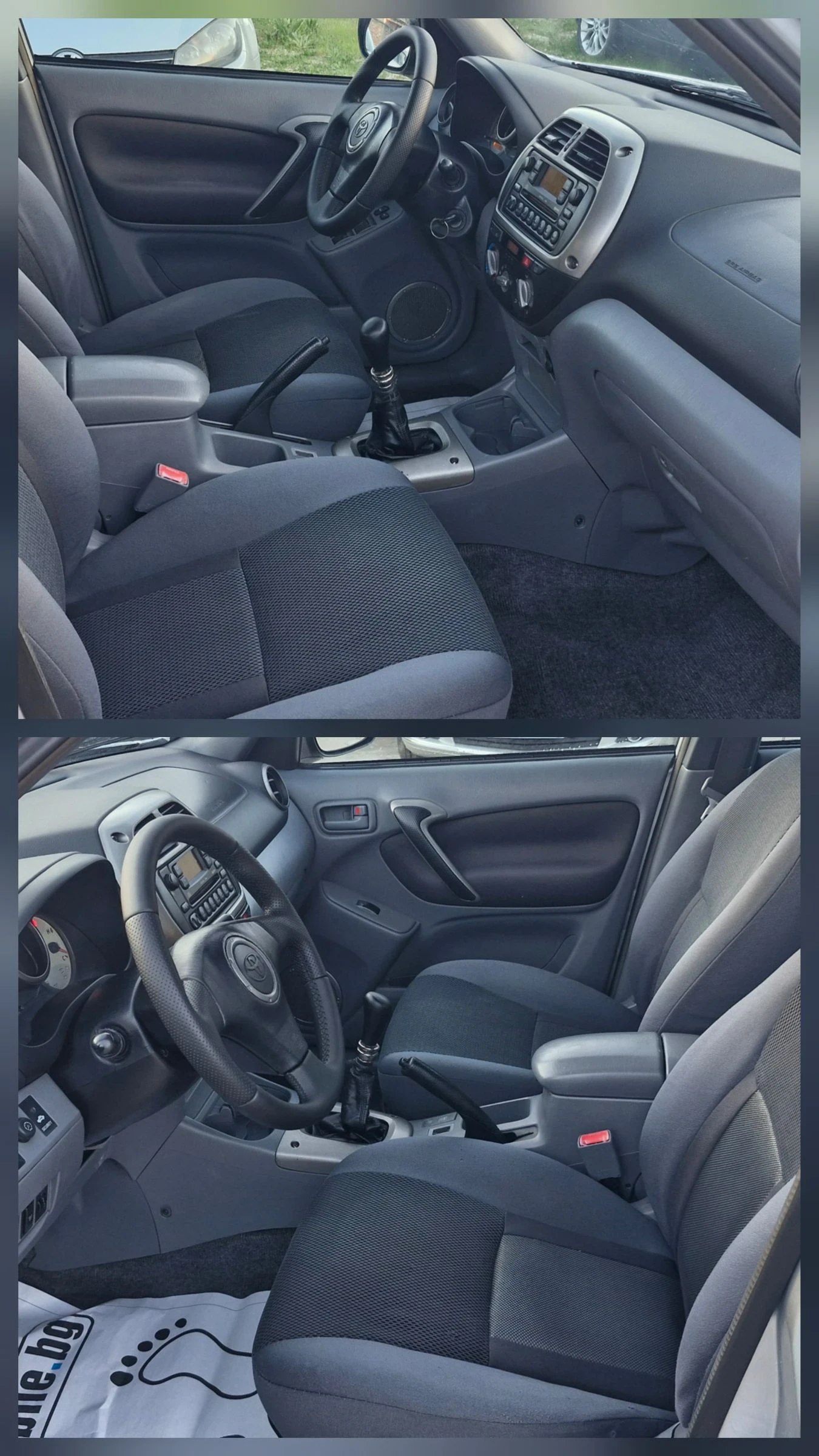 Toyota Rav4 2.0d4d 4х4116hp, снимка 15 - Автомобили и джипове - 54335460