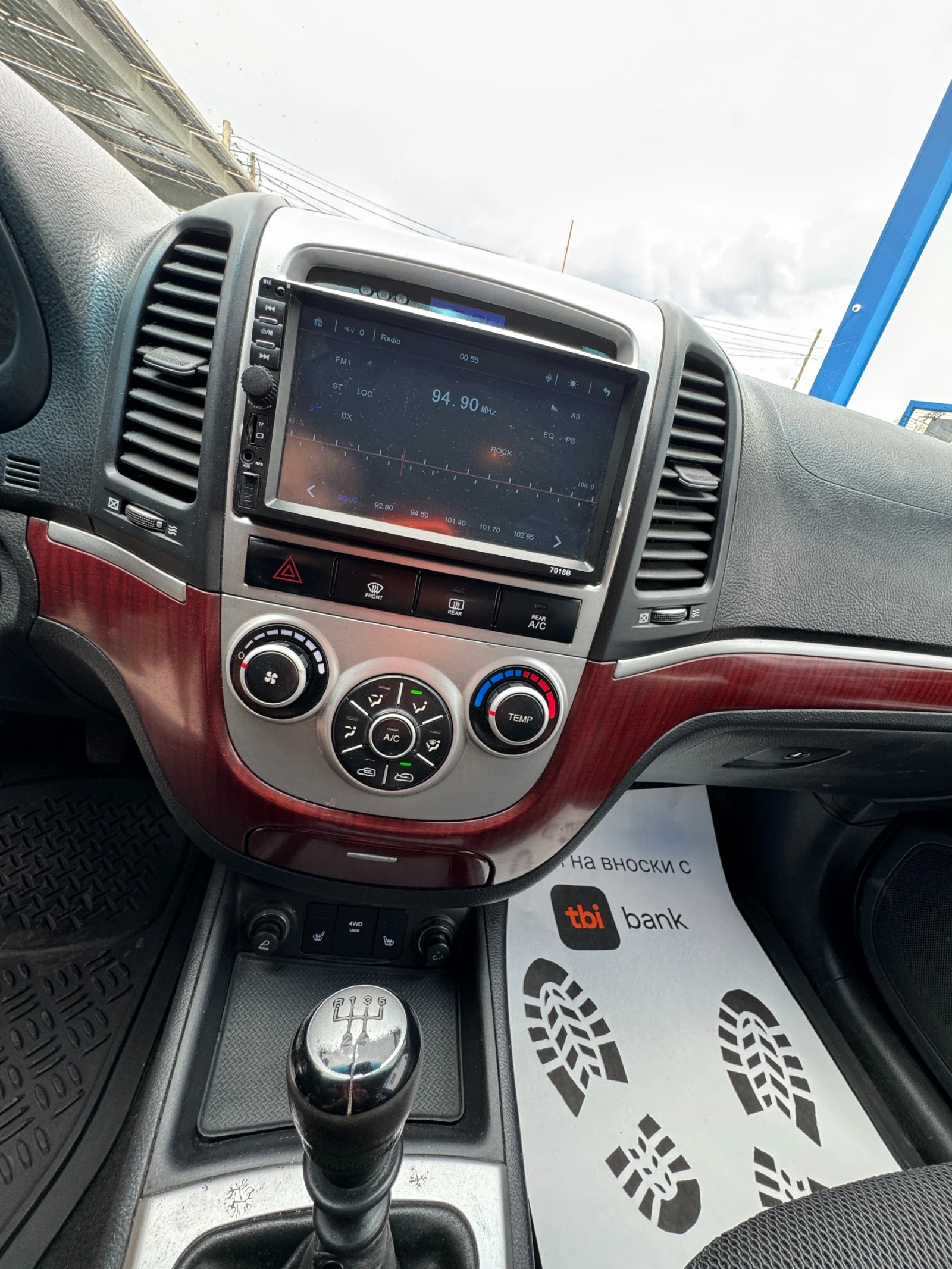 Hyundai Santa fe 2.2 CRDi 150hp., снимка 7 - Автомобили и джипове - 54571431