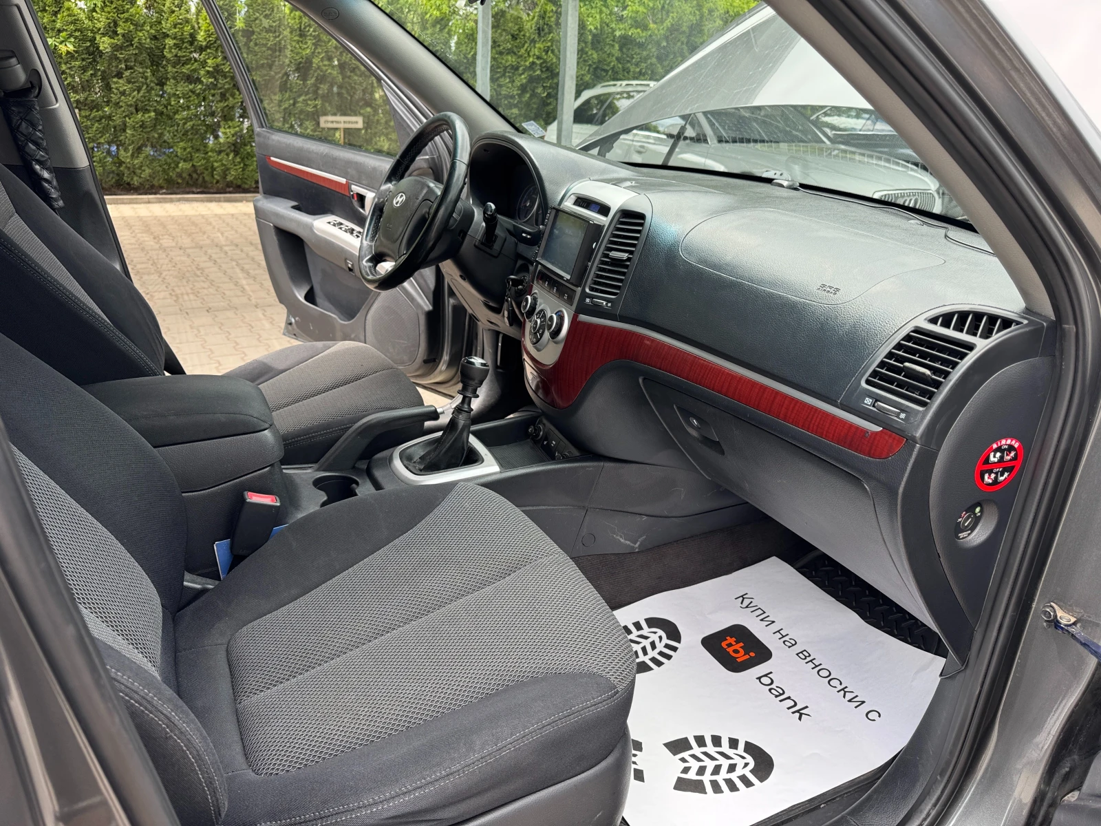 Hyundai Santa fe 2.2 CRDi 150hp., снимка 9 - Автомобили и джипове - 54571431