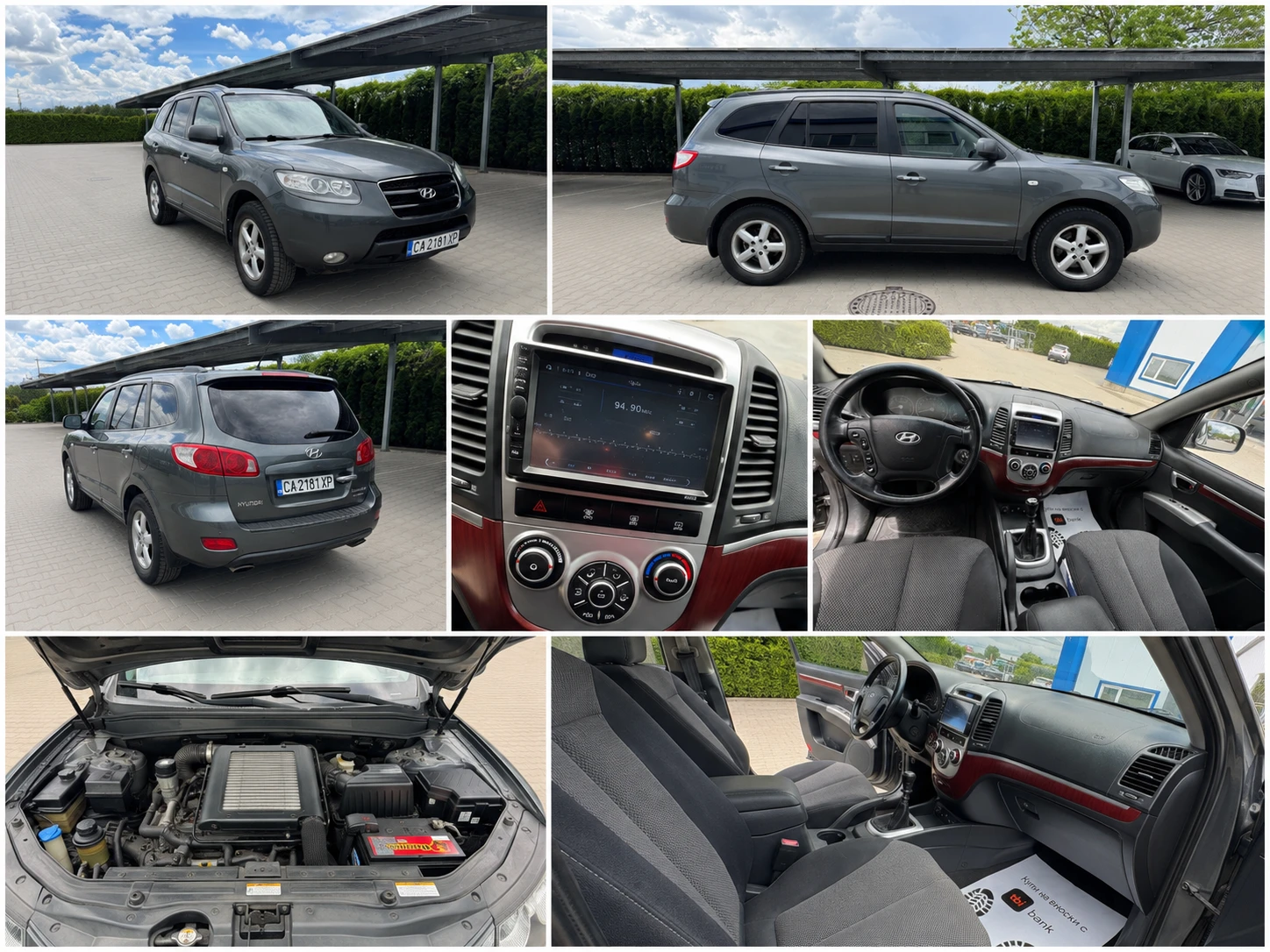 Hyundai Santa fe 2.2 CRDi 150hp., снимка 2 - Автомобили и джипове - 54571431