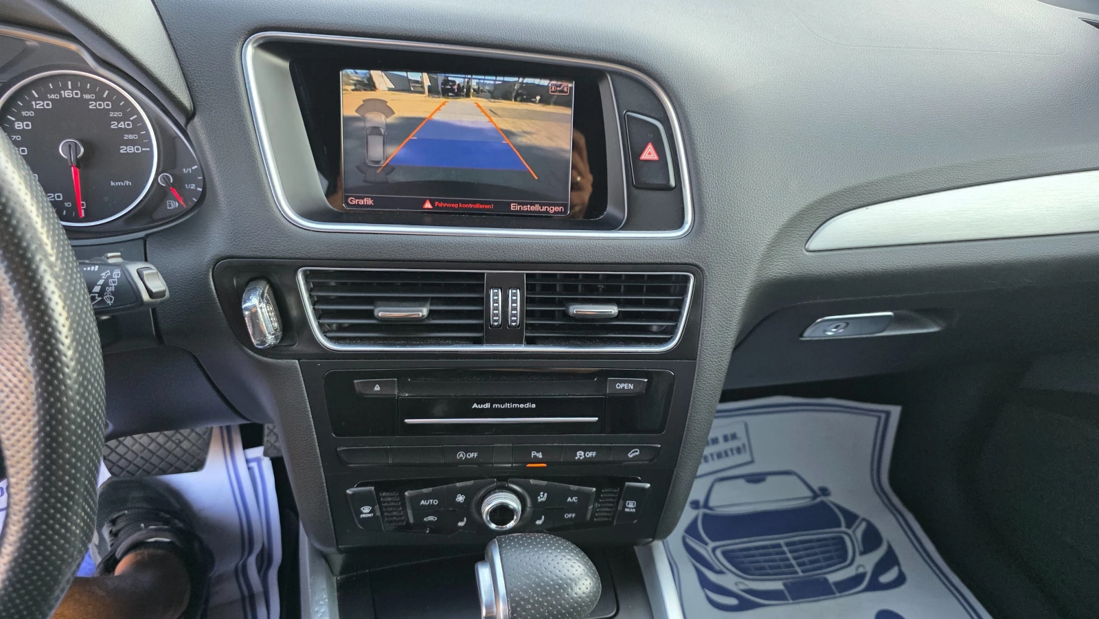 Audi Q5 3.0d/258hp/4x4S-LINE, снимка 6 - Автомобили и джипове - 55547300