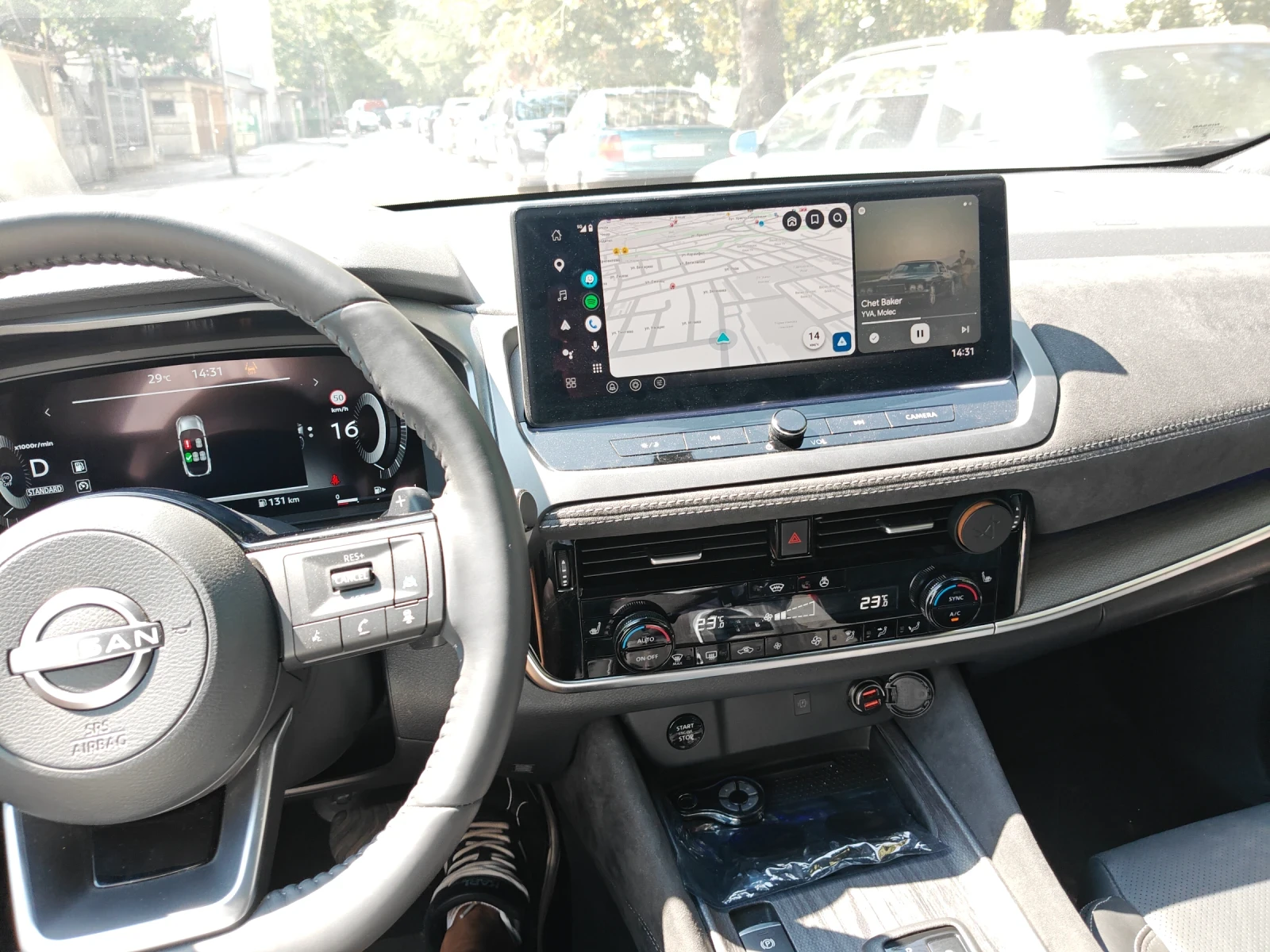 Nissan Qashqai 1.3 Mild Hybrid 4x4 Tekna + , снимка 12 - Автомобили и джипове - 55875292