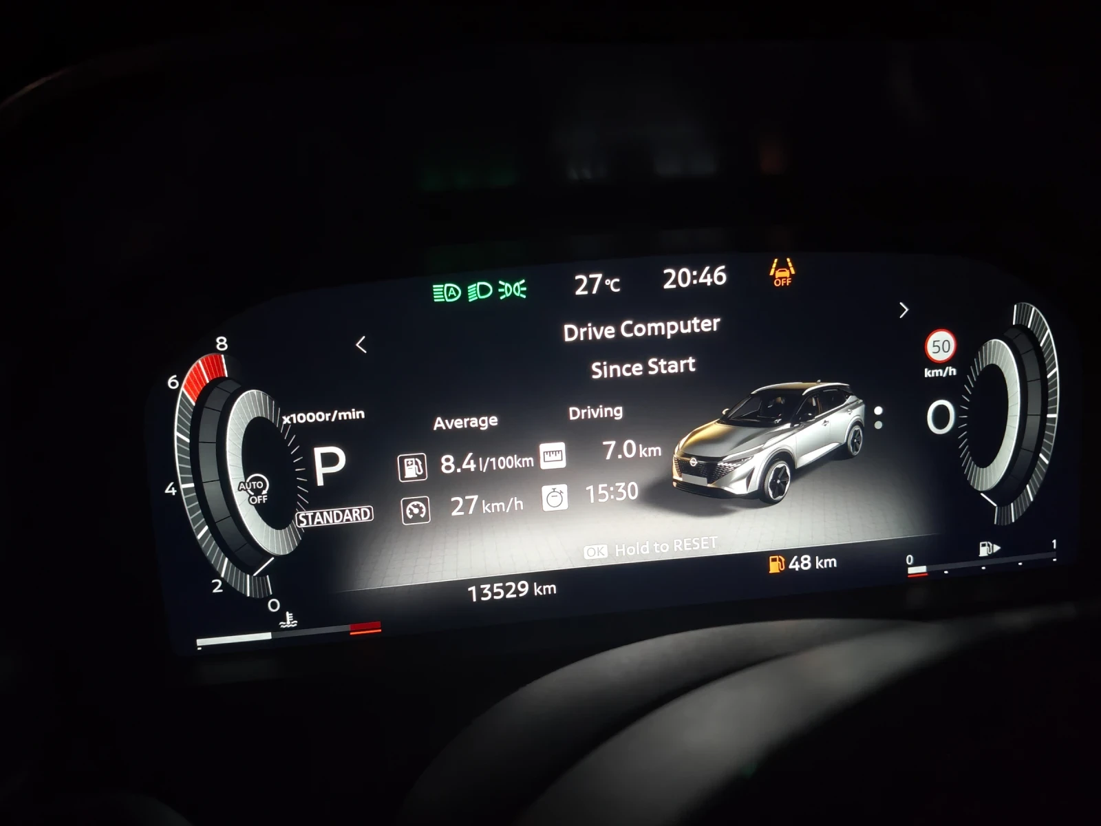 Nissan Qashqai 1.3 Mild Hybrid 4x4 Tekna + , снимка 8 - Автомобили и джипове - 55875292