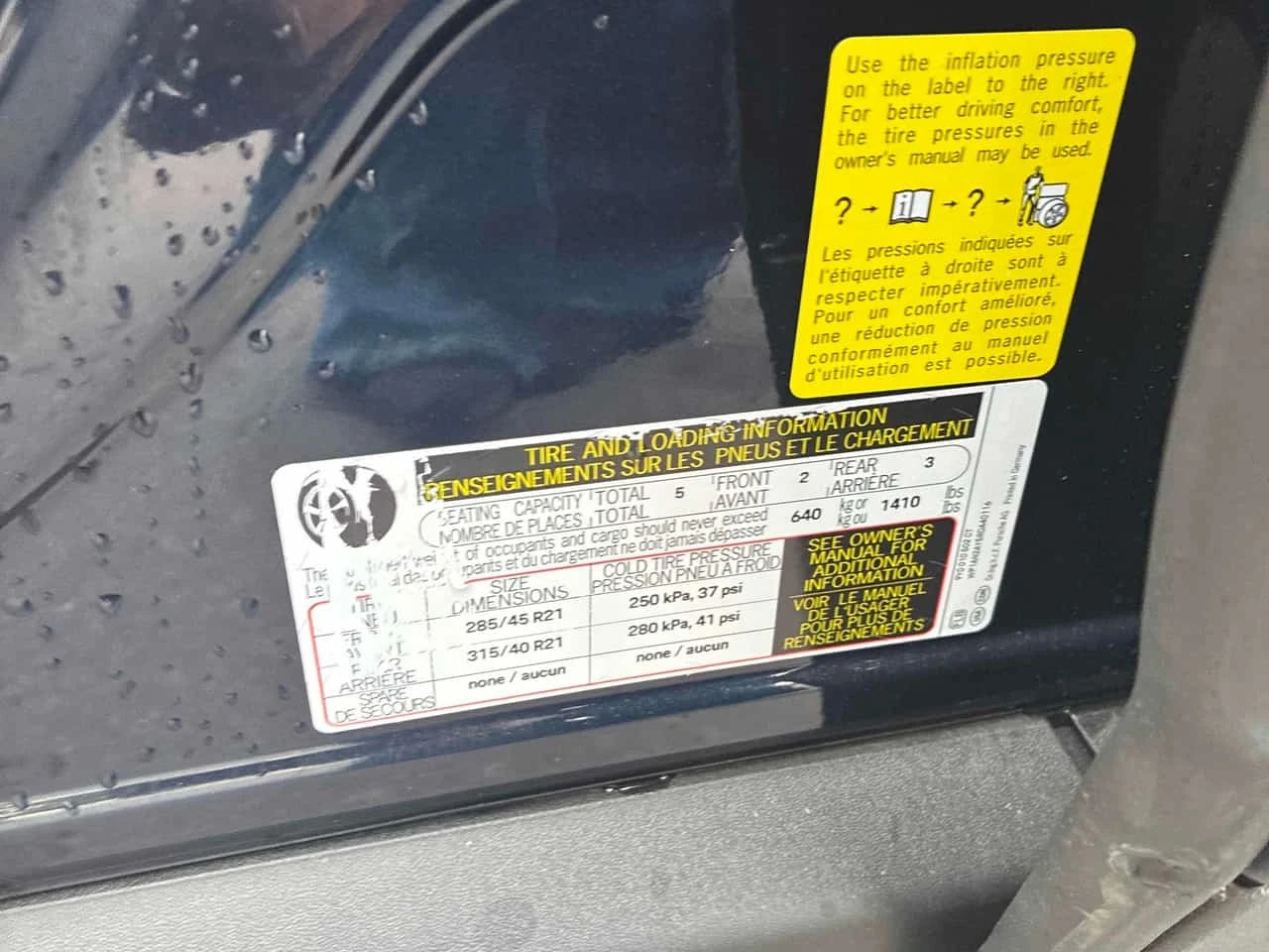Porsche Cayenne * S E Hybrid * CARFAX * ����� �� ����������� | Mobile.bg � ����������� 11