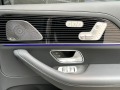 Mercedes-Benz GLS 600 MAYBACH/FACE/FIRST CLASS/E-ACTIVE/EXCLUSIV/DESIGNO - [13] 