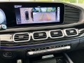Mercedes-Benz GLS 600 MAYBACH/FACE/FIRST CLASS/E-ACTIVE/EXCLUSIV/DESIGNO - [11] 