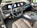 Mercedes-Benz GLS 600 MAYBACH/FACE/FIRST CLASS/E-ACTIVE/EXCLUSIV/DESIGNO - [10] 