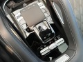 Mercedes-Benz GLS 600 MAYBACH/FACE/FIRST CLASS/E-ACTIVE/EXCLUSIV/DESIGNO - [12] 
