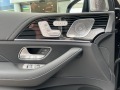 Mercedes-Benz GLS 600 MAYBACH/FACE/FIRST CLASS/E-ACTIVE/EXCLUSIV/DESIGNO - [8] 