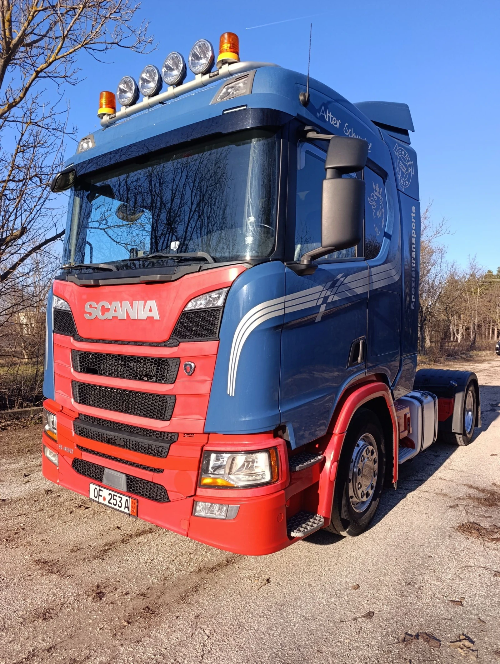 Scania R 450 Full Air, снимка 2 - Камиони - 53752551