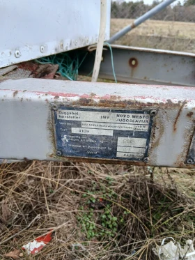 Каравана Adria, снимка 4