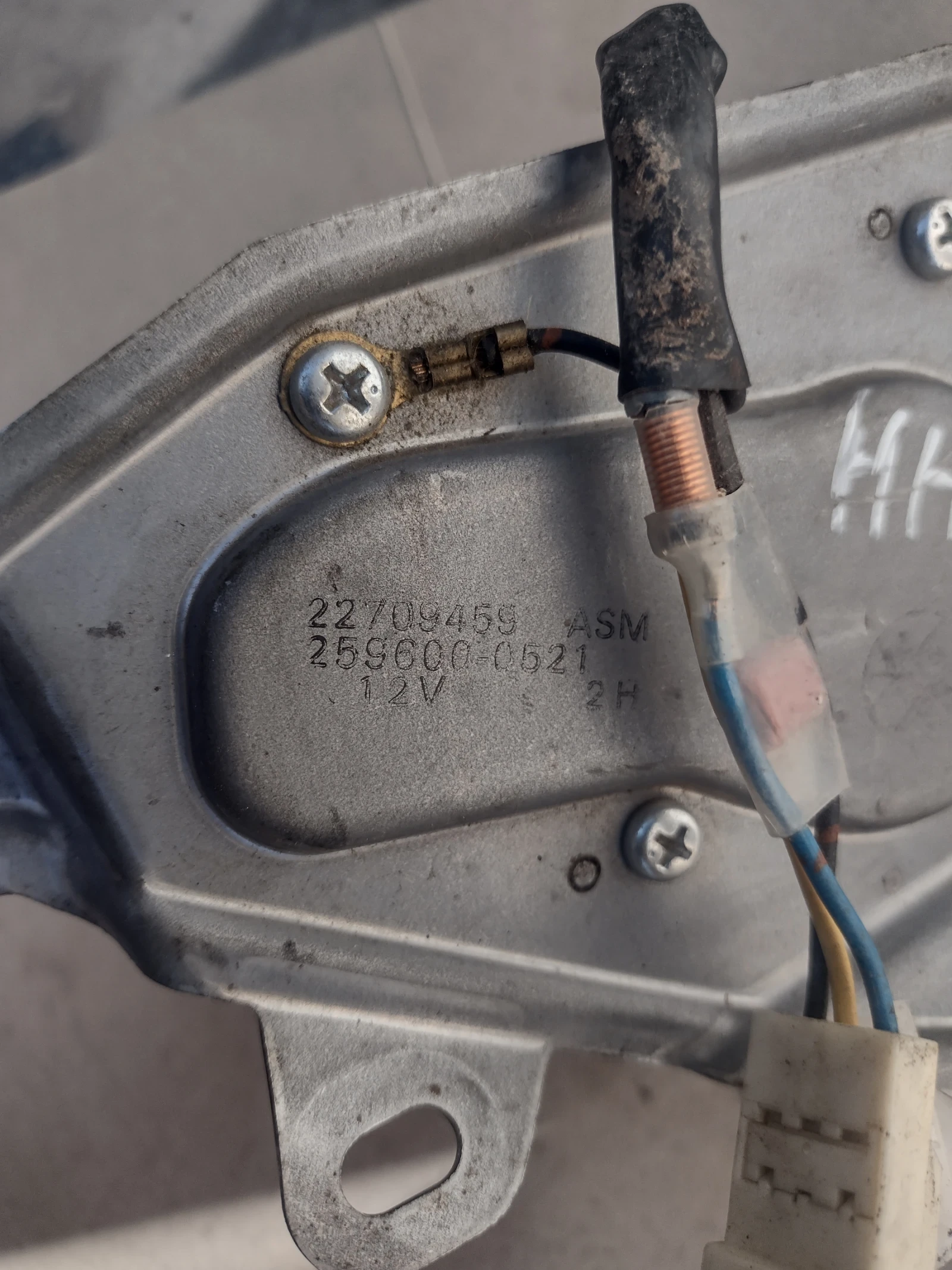 259600-0521 ������� ����� �������� �� Chevrolet HHR  22709459 | Mobile.bg � ����������� 2