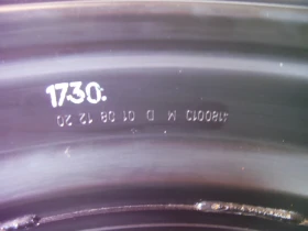 Гуми с джанти Continental 195/75R18, снимка 6 - Гуми и джанти - 48354749