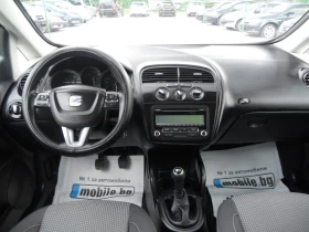 Seat Altea 1.6TDIЛизинг!!!Common rail 105 КОНСКИ СИЛИ, снимка 8