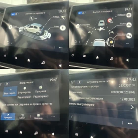 Renault Zoe R135 Intense 52kW SoH 94.2% НАЛИЧНА, снимка 13