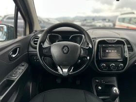 Renault Captur /1.5D / EURO 5 / NAVI / , снимка 14