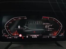 BMW 220 ADVANTAGE GRAN COUPE, снимка 8