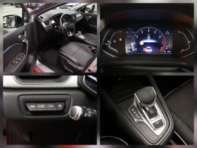 Renault Captur 1.3 TCe | EDC| Intense | 122000km, снимка 12